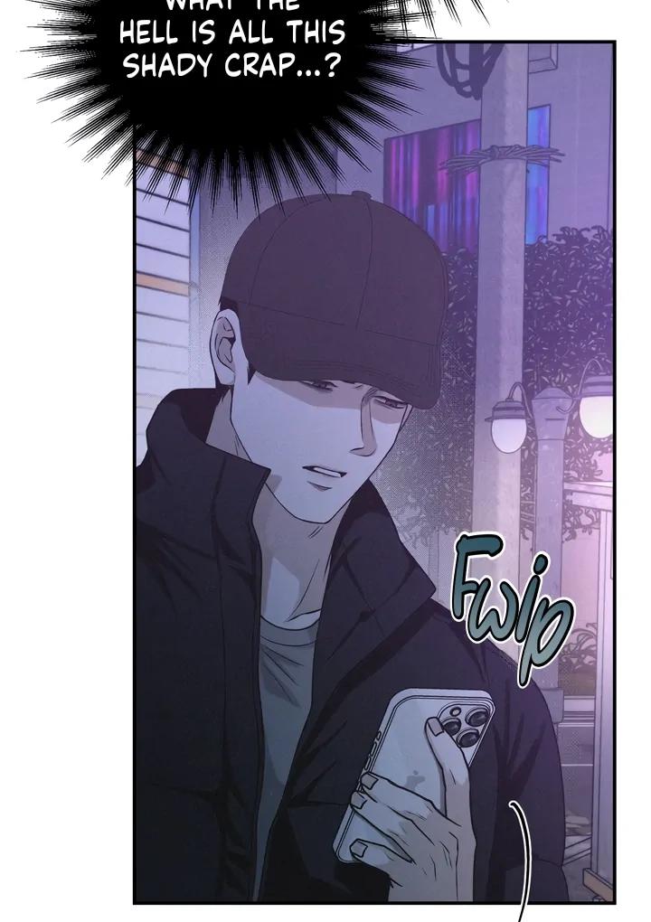 Read Projection chapter 58 image 63 on Lezhin