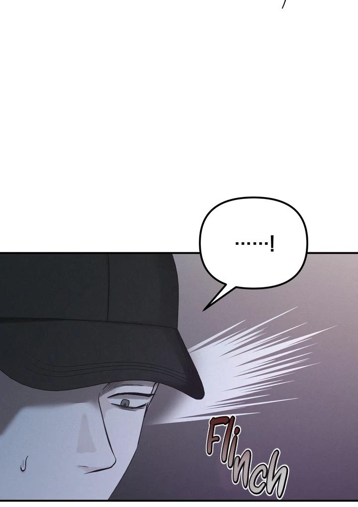 Read Projection chapter 58 image 64 on Lezhin