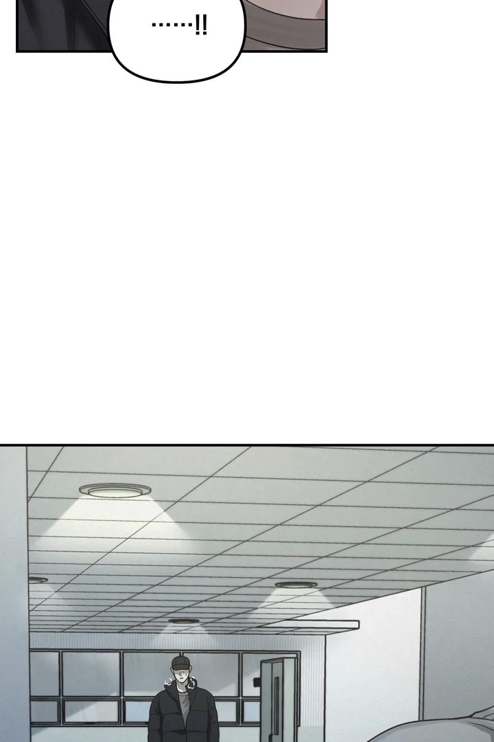 Read Projection chapter 58 image 79 on Lezhin