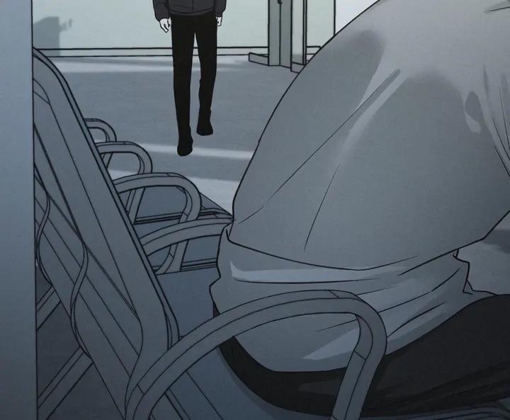 Read Projection chapter 58 image 80 on Lezhin