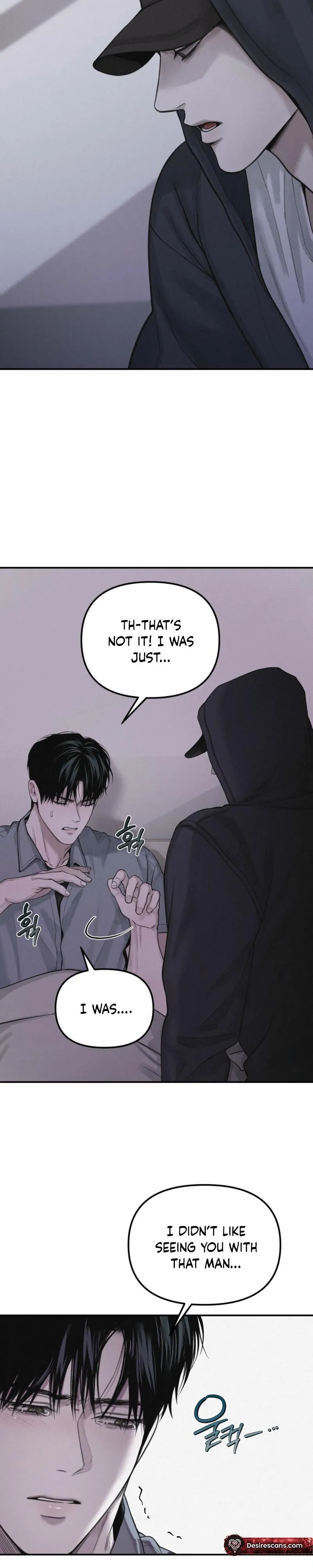 Read Projection chapter 59 image 1 on Lezhin