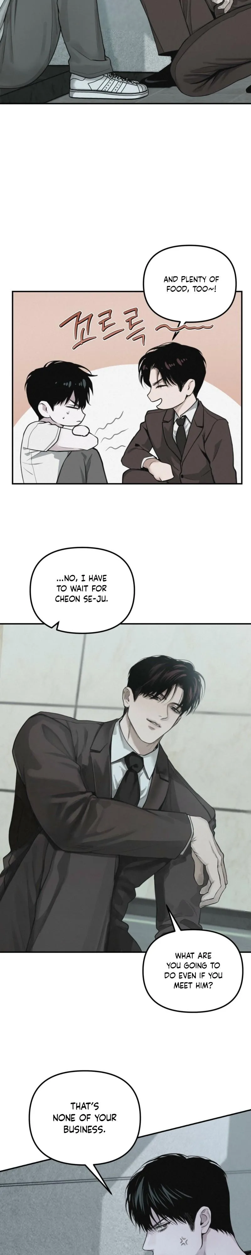 Read Projection chapter 59 image 17 on Lezhin