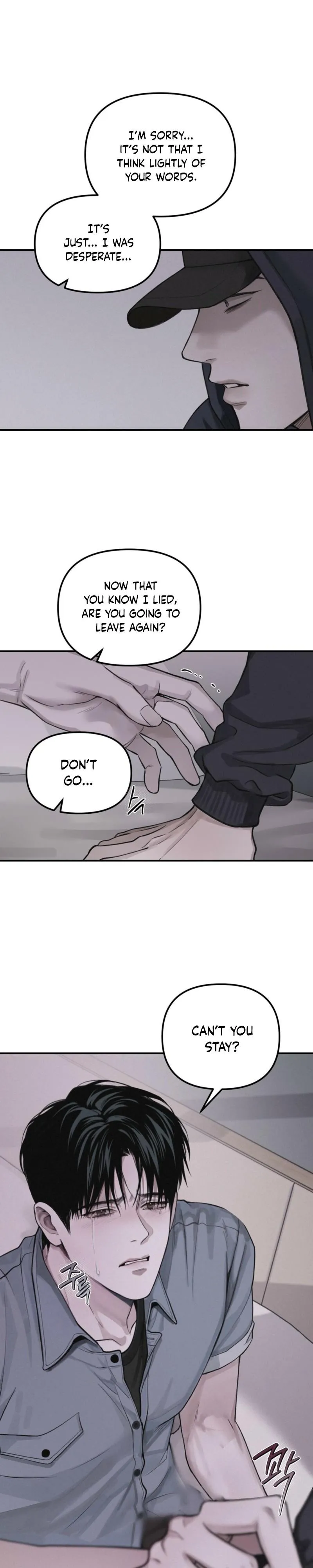 Read Projection chapter 59 image 2 on Lezhin