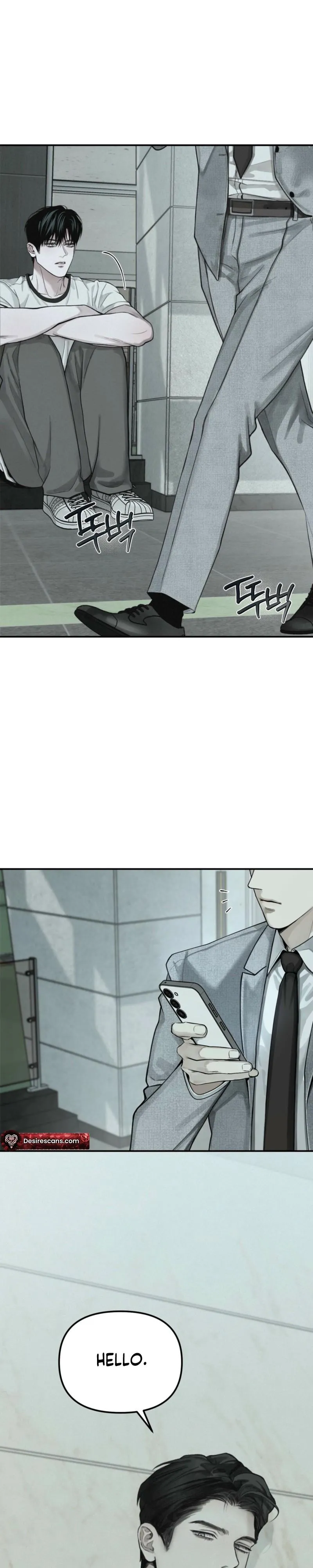 Read Projection chapter 59 image 21 on Lezhin
