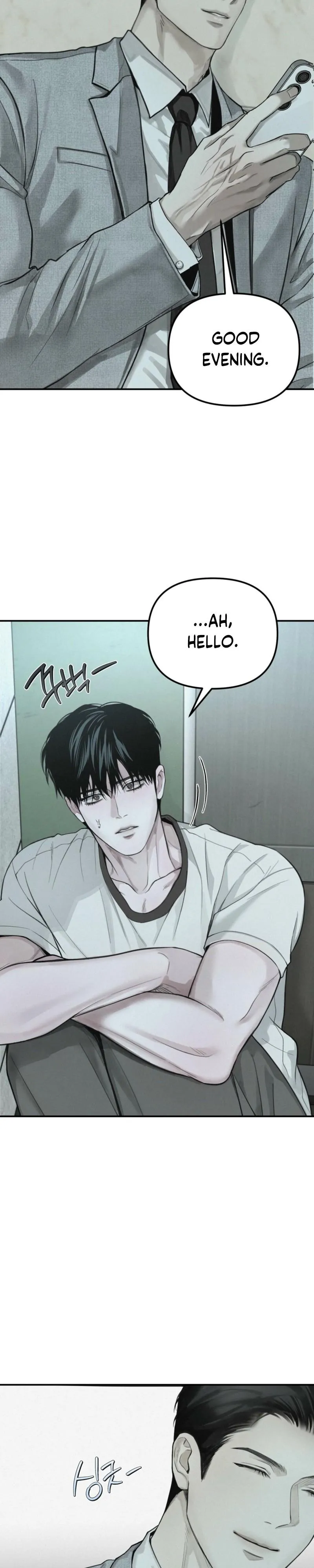 Read Projection chapter 59 image 22 on Lezhin
