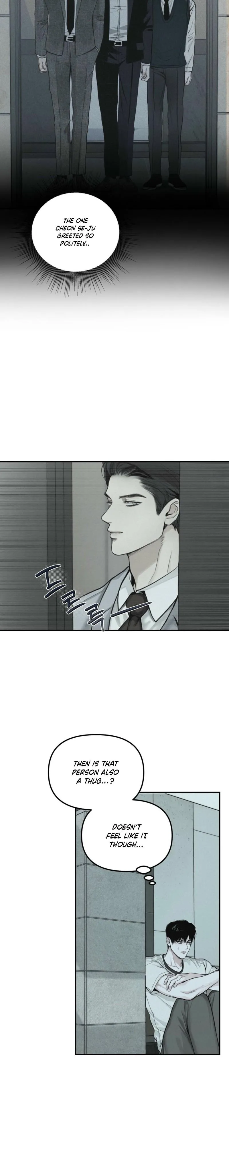 Read Projection chapter 59 image 24 on Lezhin