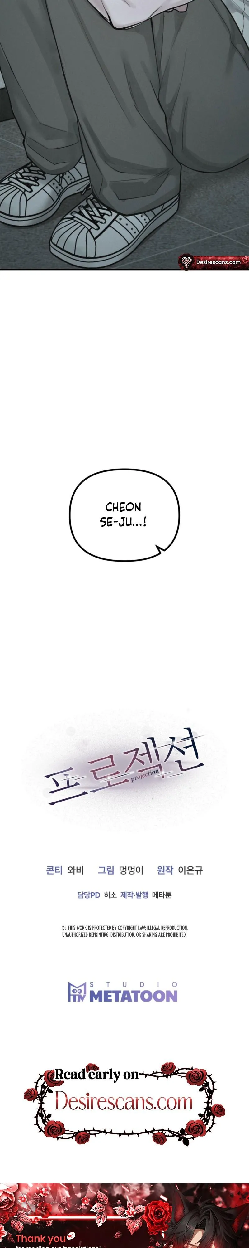 Read Projection chapter 59 image 27 on Lezhin