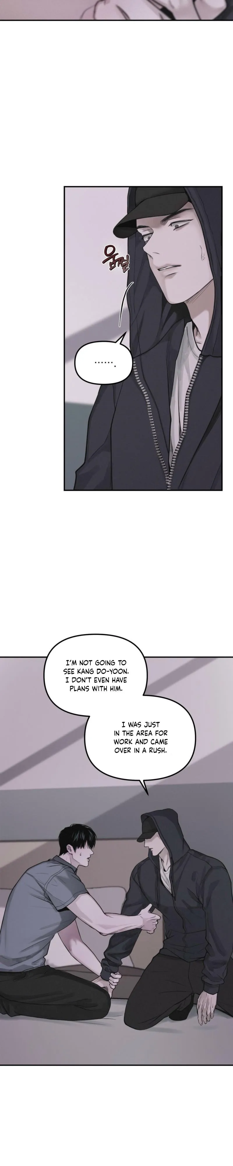 Read Projection chapter 59 image 3 on Lezhin