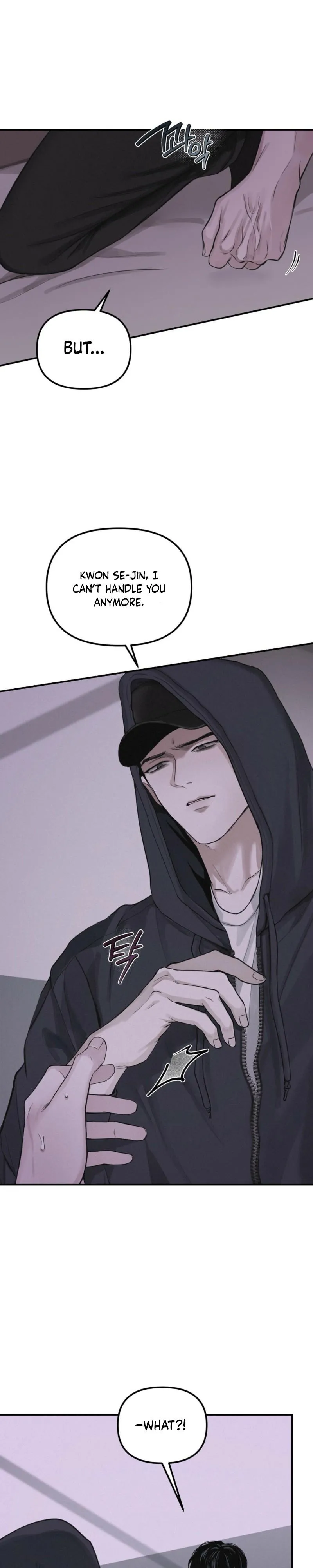 Read Projection chapter 59 image 4 on Lezhin