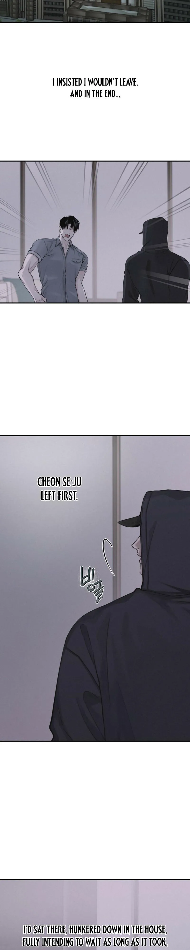 Read Projection chapter 59 image 7 on Lezhin
