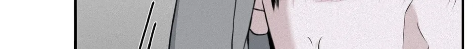 Read Projection chapter 6 image 134 on Lezhin