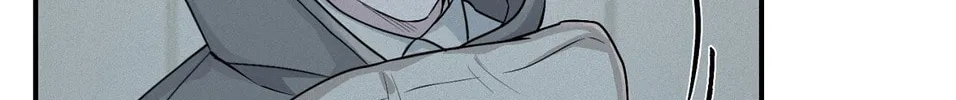 Read Projection chapter 6 image 60 on Lezhin