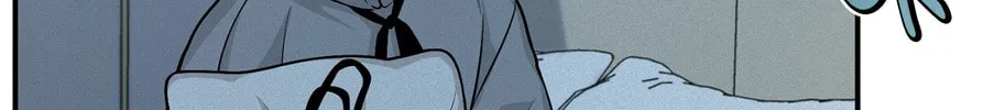 Read Projection chapter 6 image 74 on Lezhin