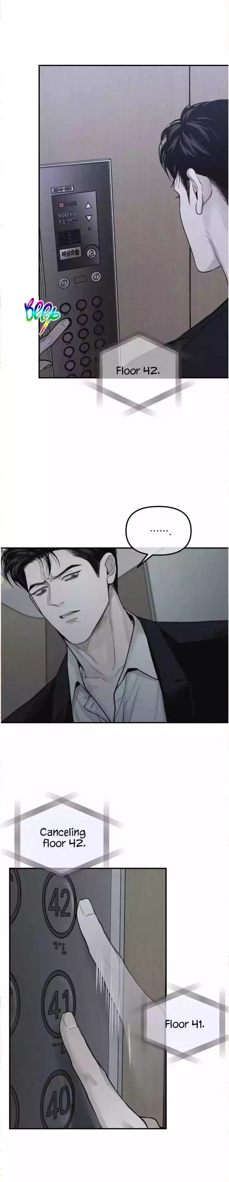 Read Projection chapter 60 image 11 on Lezhin