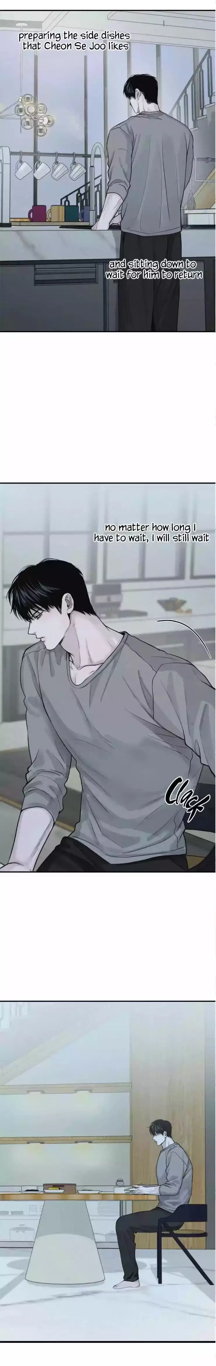 Read Projection chapter 60 image 16 on Lezhin