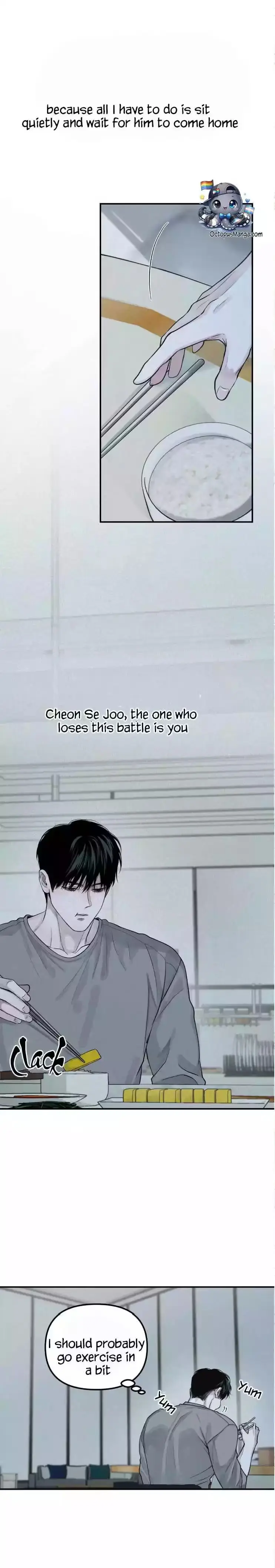 Read Projection chapter 60 image 17 on Lezhin