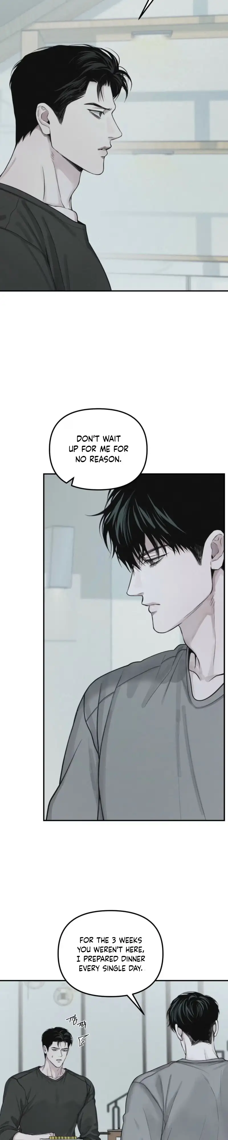 Read Projection chapter 61 image 1 on Lezhin