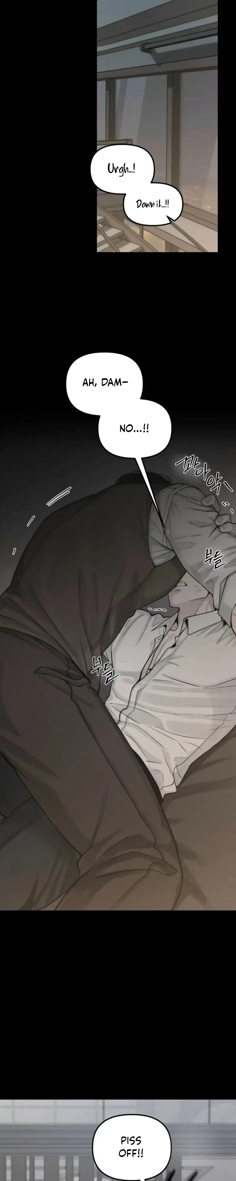 Read Projection chapter 61 image 10 on Lezhin