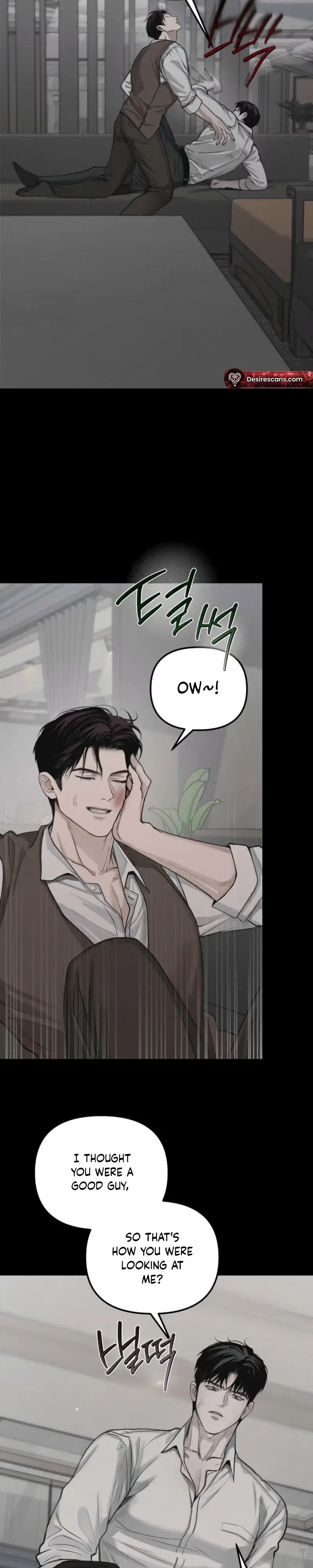 Read Projection chapter 61 image 11 on Lezhin