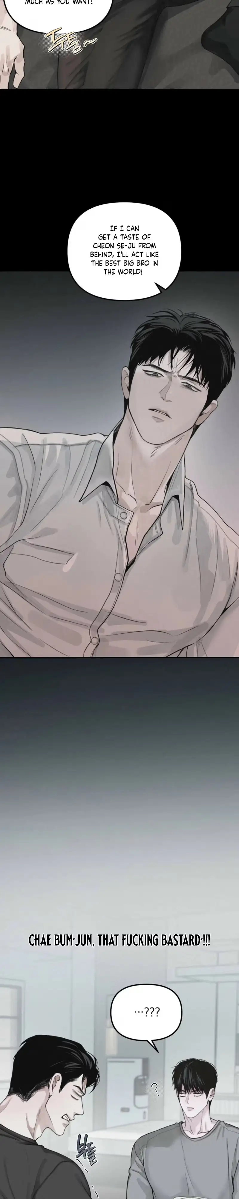 Read Projection chapter 61 image 13 on Lezhin