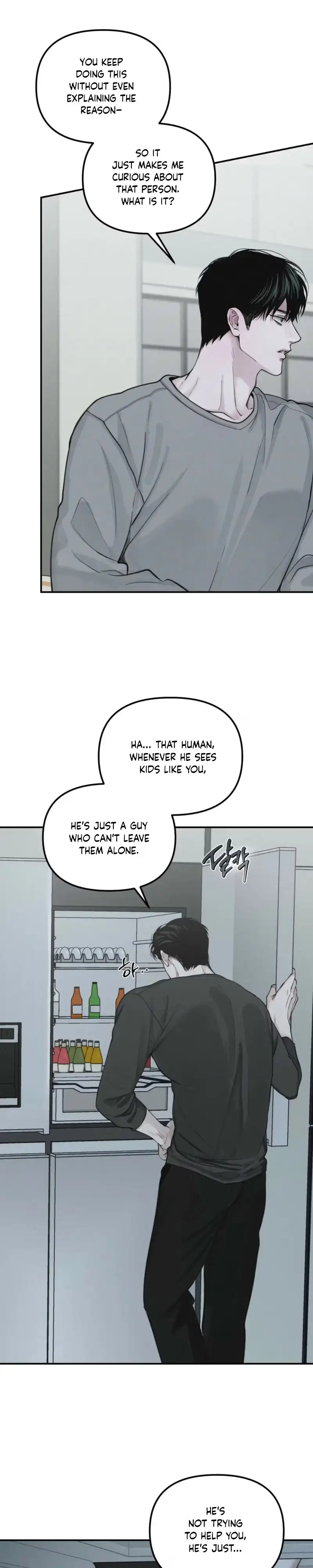 Read Projection chapter 61 image 15 on Lezhin