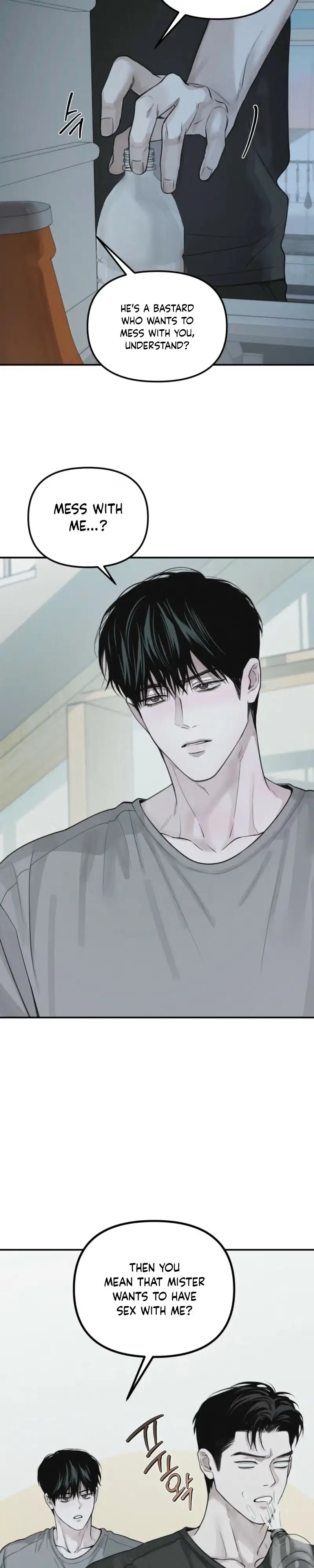 Read Projection chapter 61 image 16 on Lezhin