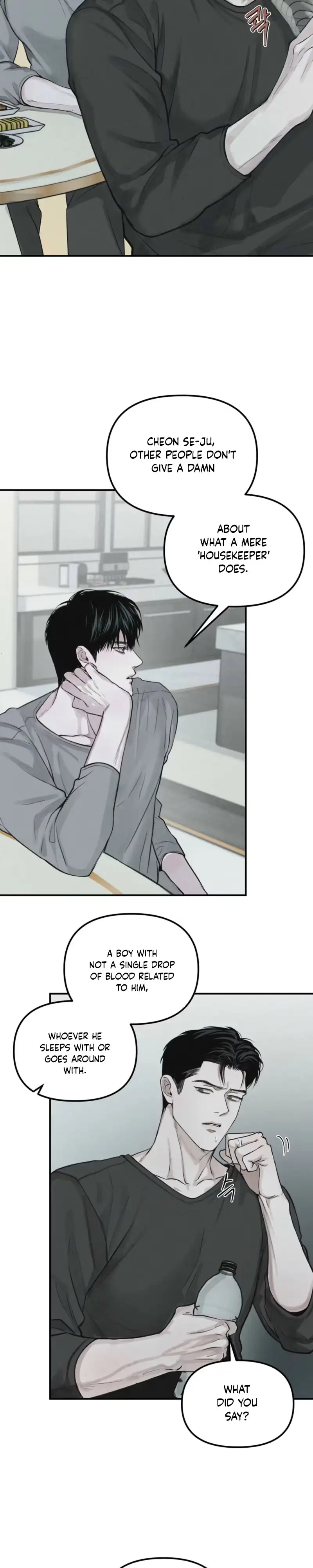 Read Projection chapter 61 image 17 on Lezhin