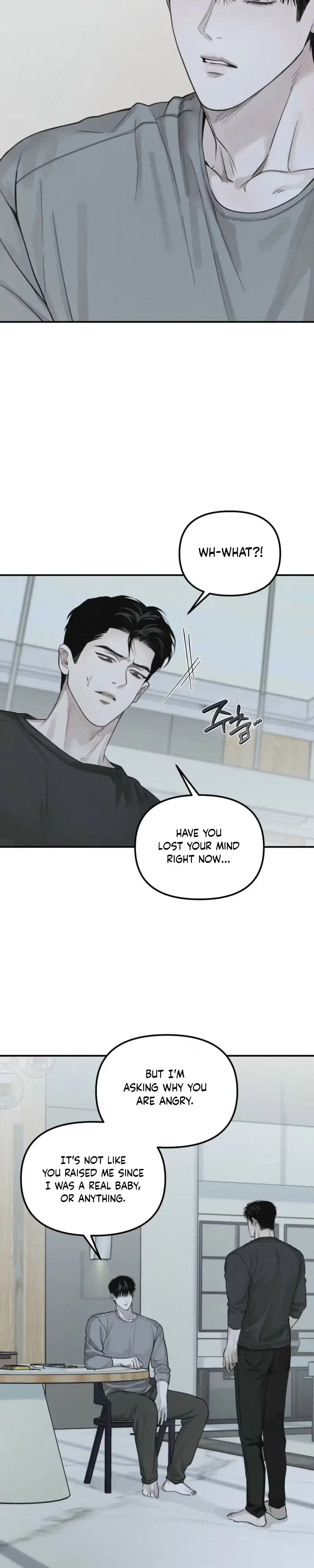 Read Projection chapter 61 image 20 on Lezhin