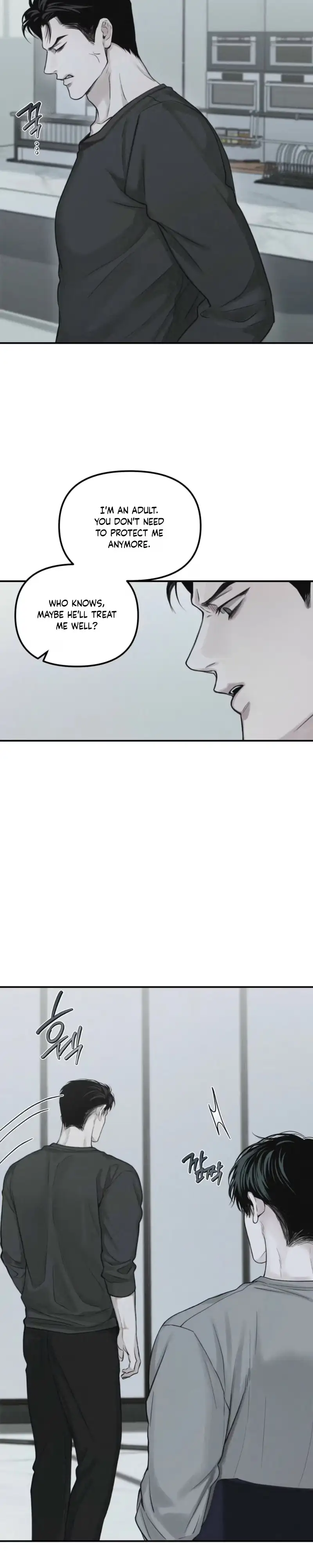 Read Projection chapter 61 image 22 on Lezhin
