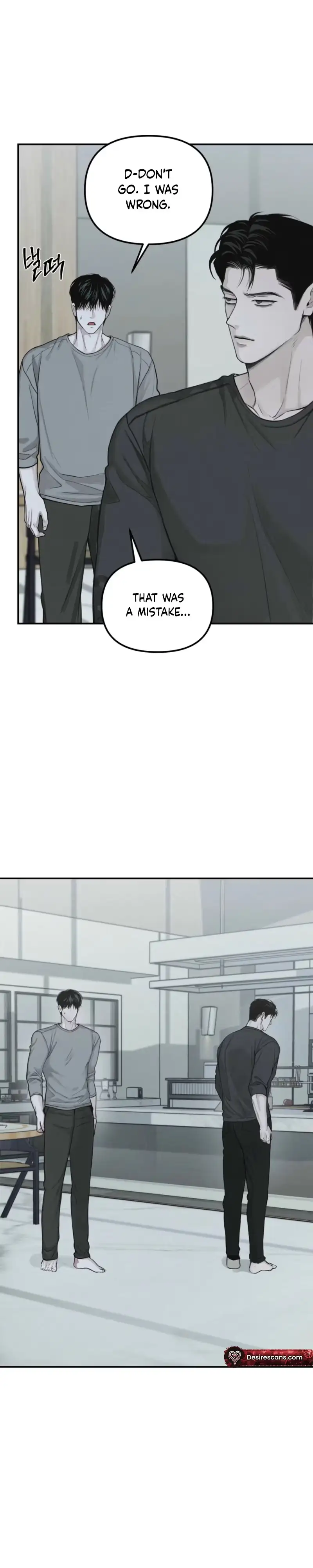 Read Projection chapter 61 image 23 on Lezhin