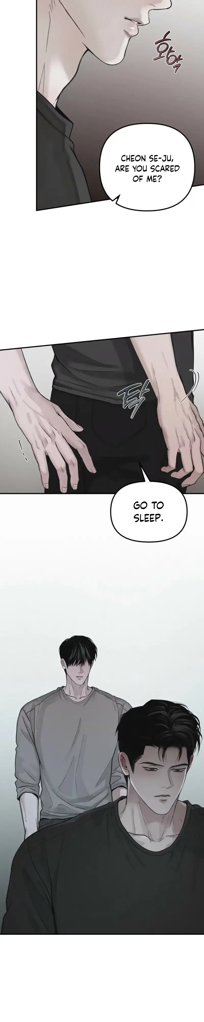 Read Projection chapter 61 image 27 on Lezhin