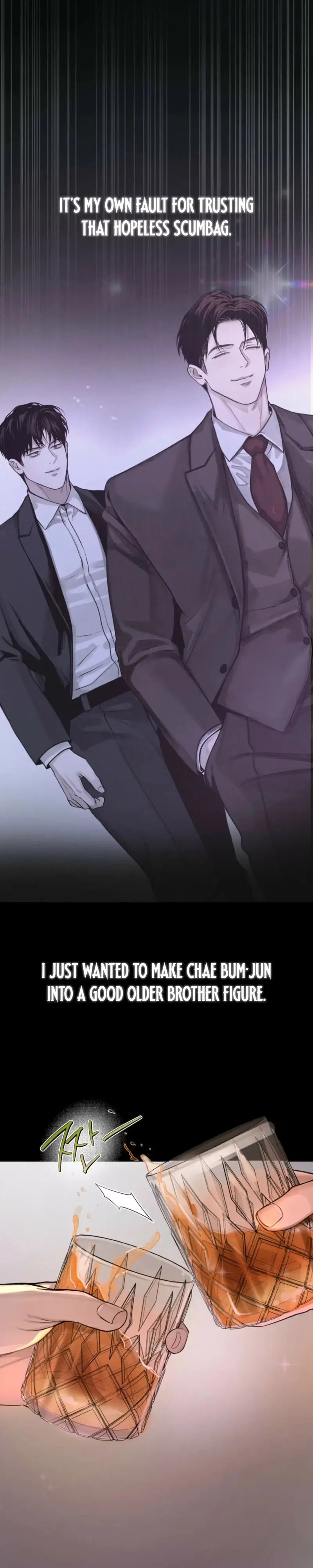 Read Projection chapter 61 image 8 on Lezhin