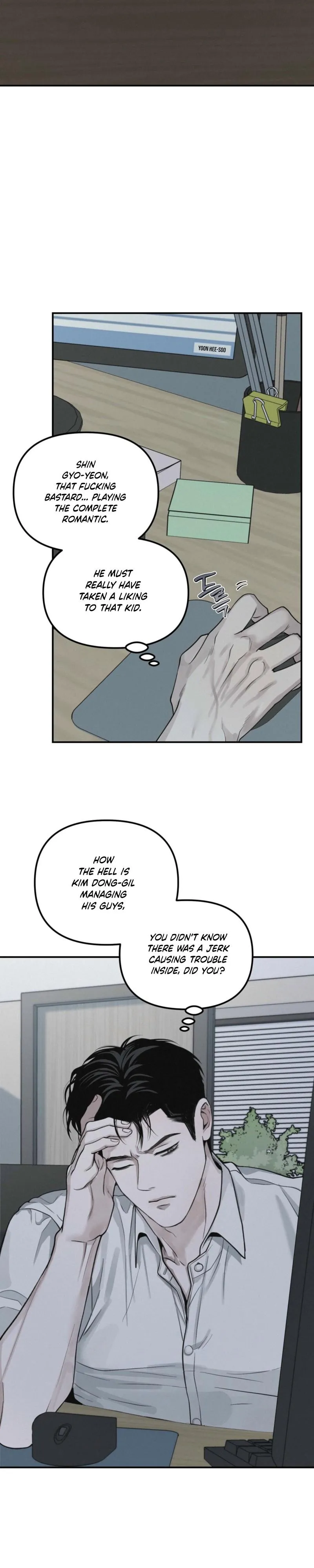 Read Projection chapter 62 image 1 on Lezhin