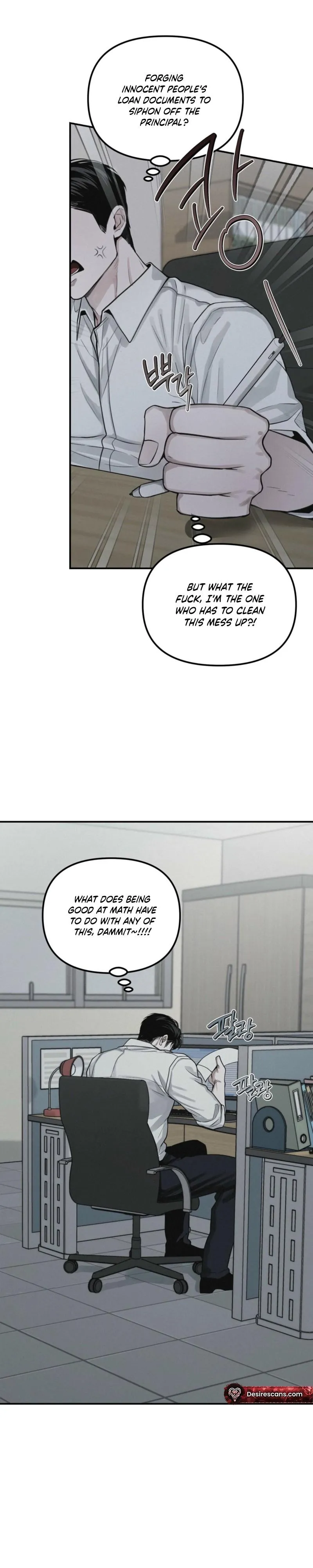 Read Projection chapter 62 image 2 on Lezhin