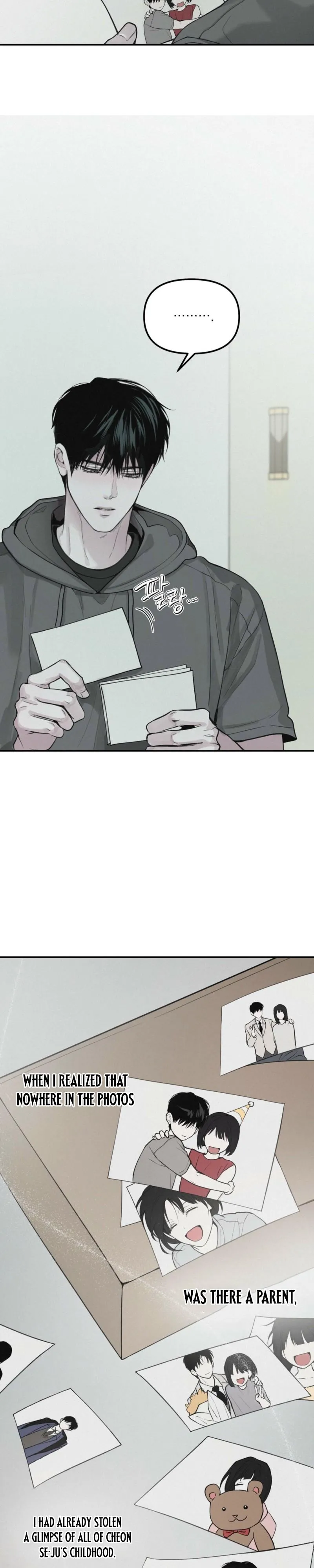 Read Projection chapter 62 image 27 on Lezhin
