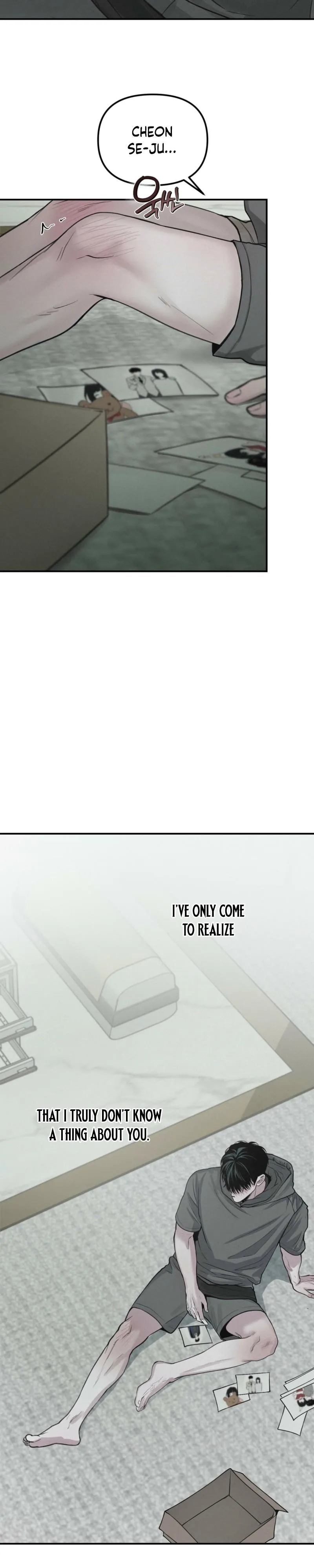 Read Projection chapter 62 image 29 on Lezhin