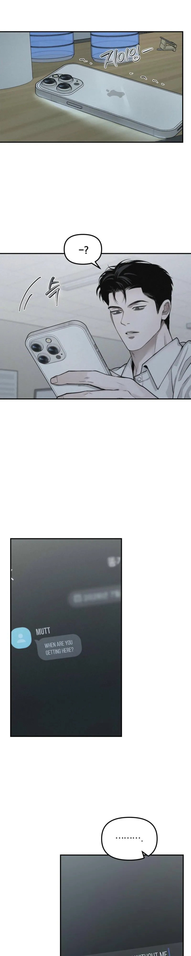 Read Projection chapter 62 image 3 on Lezhin