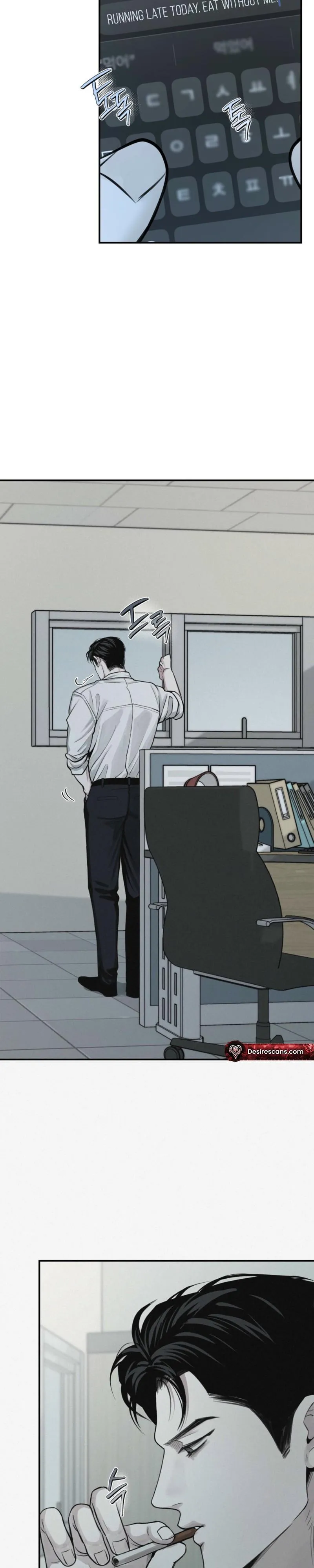 Read Projection chapter 62 image 4 on Lezhin
