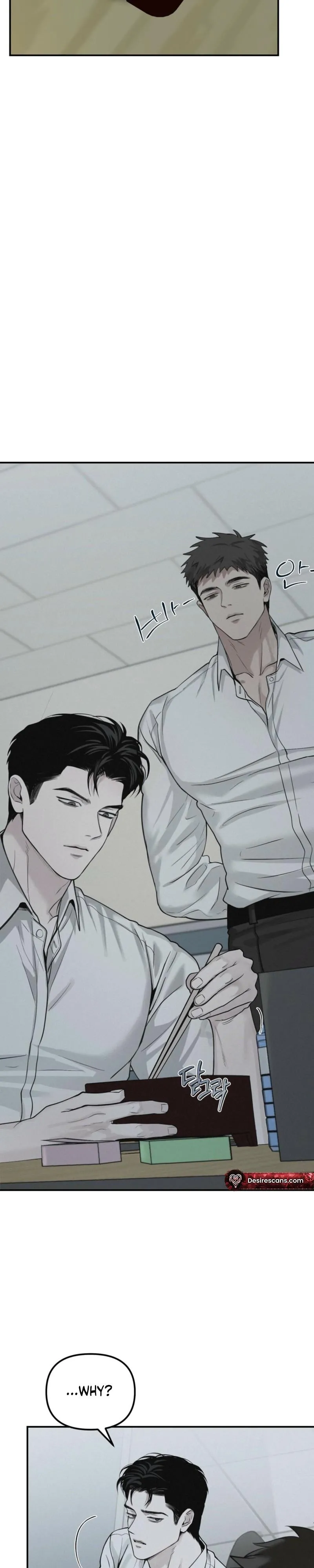 Read Projection chapter 62 image 8 on Lezhin