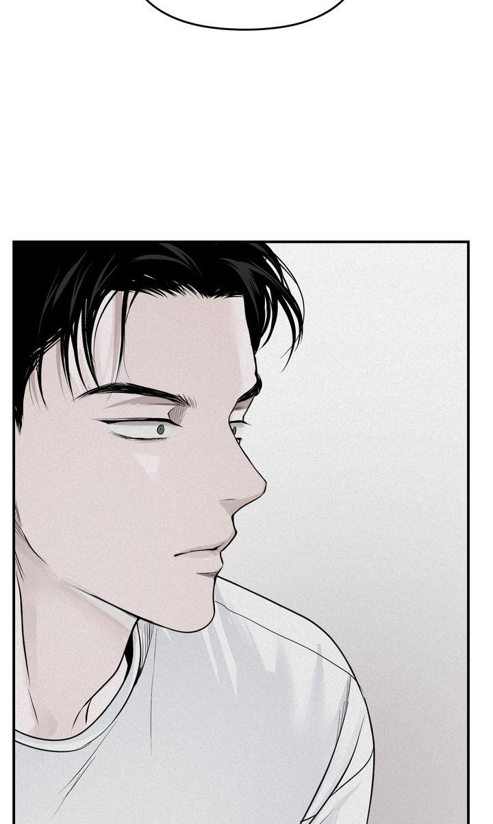Read Projection chapter 7.1 image 13 on Lezhin