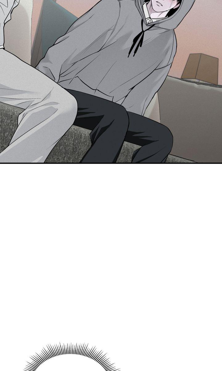 Read Projection chapter 7.1 image 19 on Lezhin