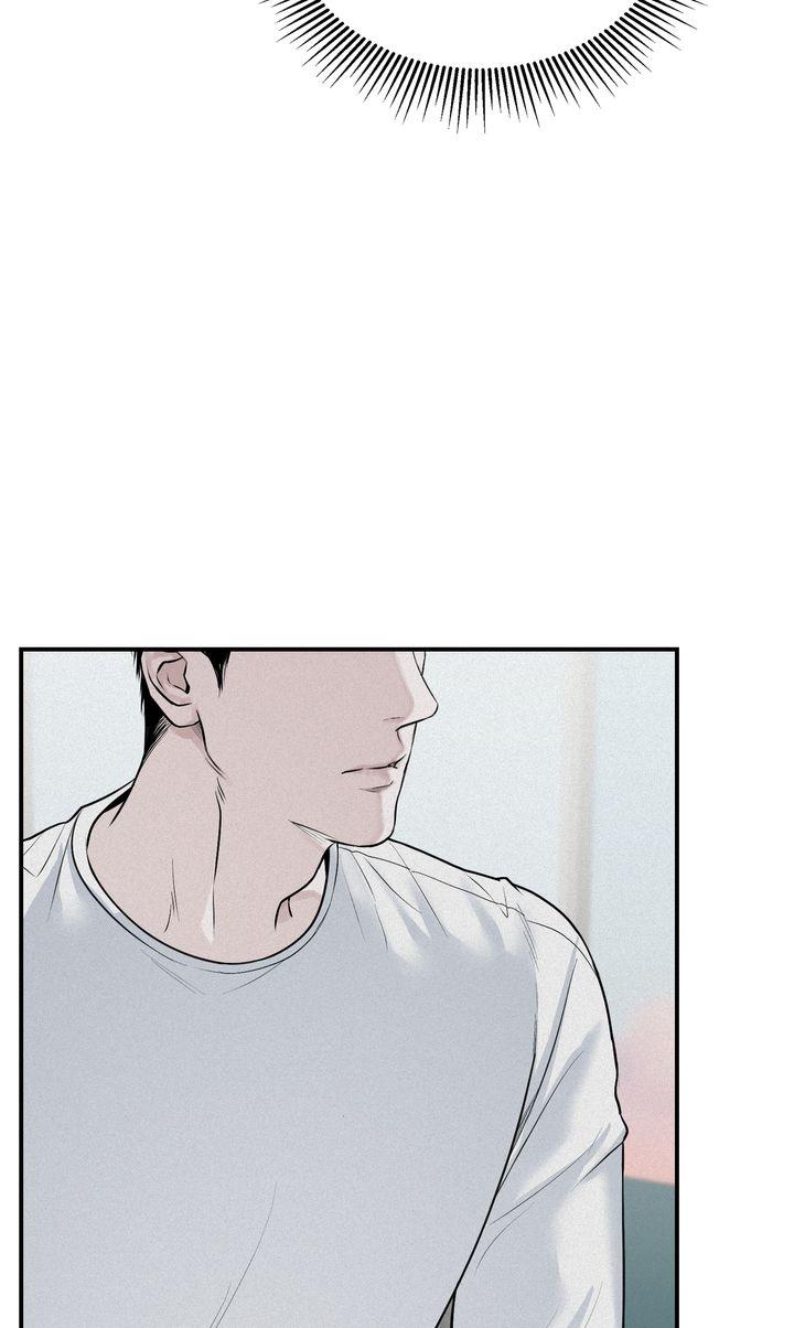Read Projection chapter 7.1 image 27 on Lezhin