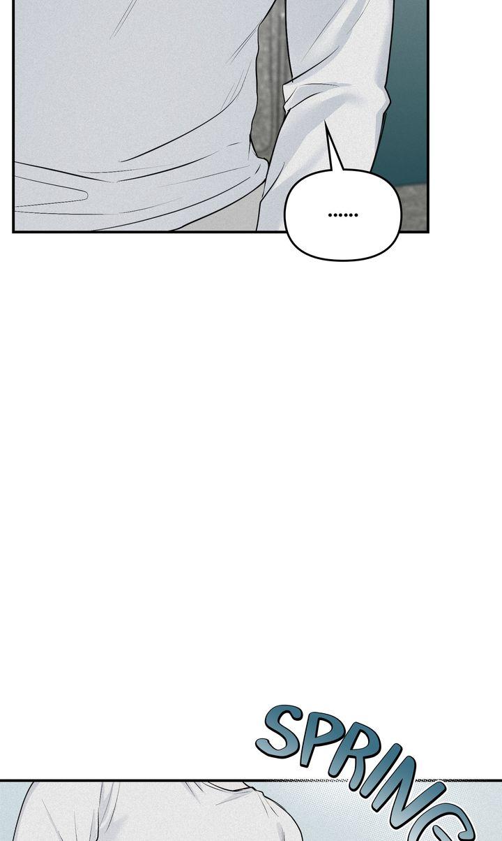 Read Projection chapter 7.1 image 28 on Lezhin