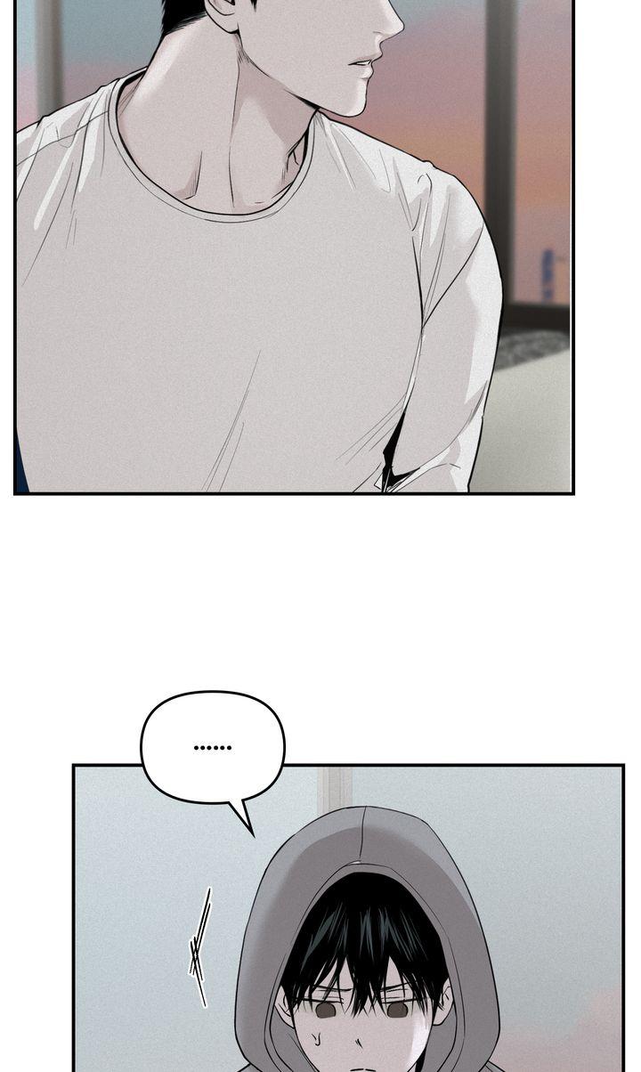 Read Projection chapter 7.1 image 3 on Lezhin