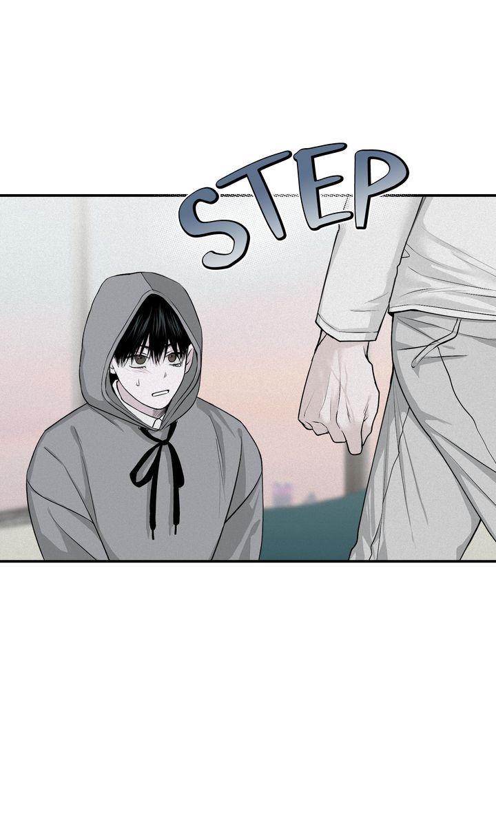 Read Projection chapter 7.1 image 30 on Lezhin