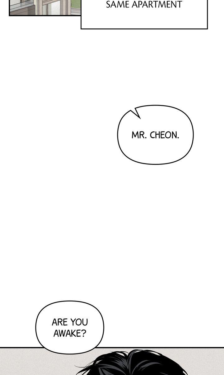 Read Projection chapter 7.1 image 40 on Lezhin