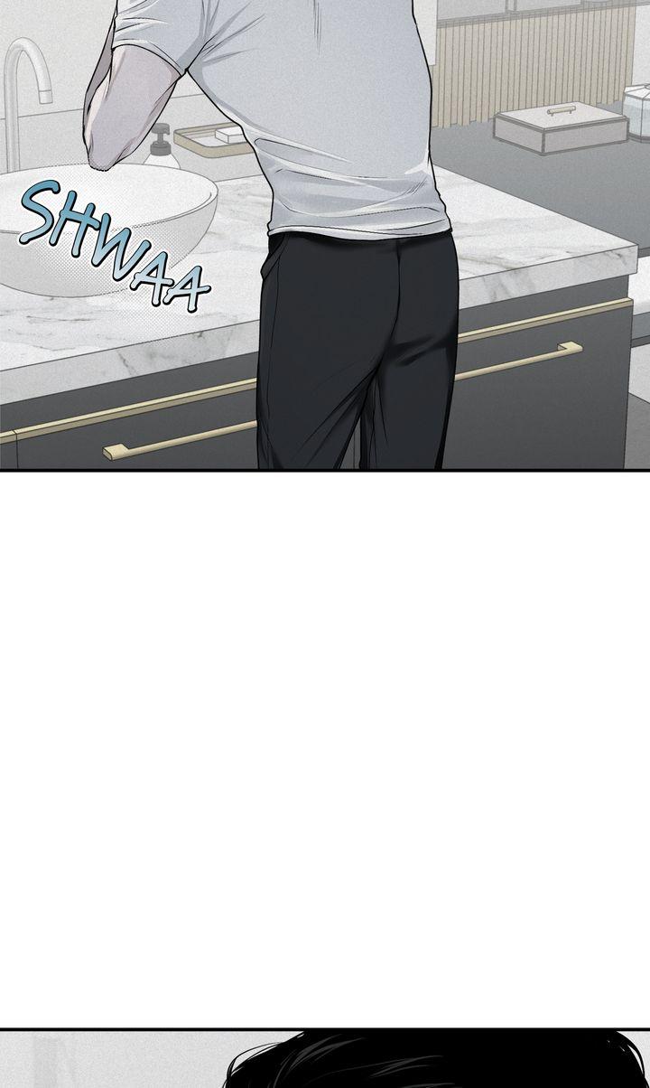 Read Projection chapter 7.1 image 45 on Lezhin