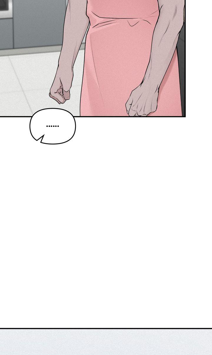 Read Projection chapter 7.1 image 49 on Lezhin