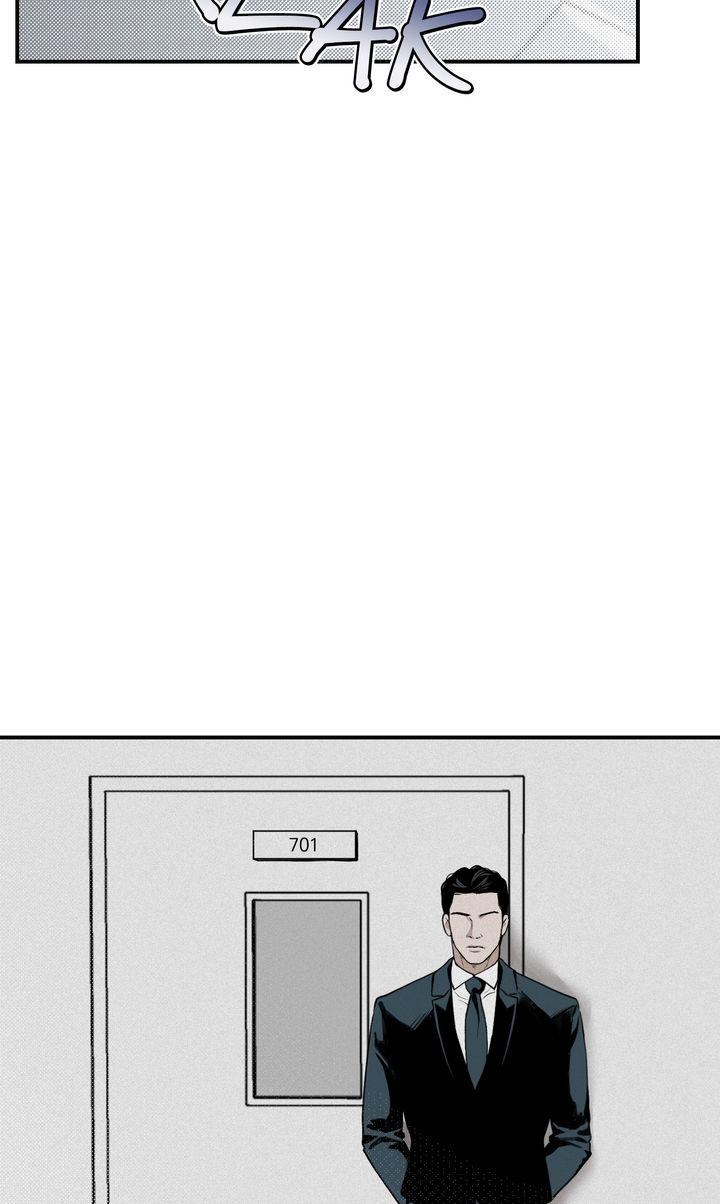 Read Projection chapter 7.1 image 52 on Lezhin