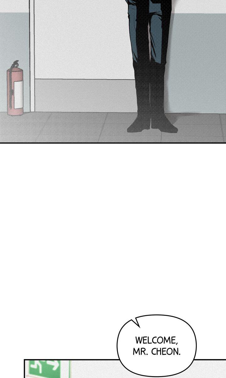 Read Projection chapter 7.1 image 53 on Lezhin